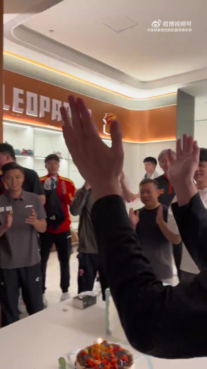 PG电子官方网站-子峰子峰 永攀高峰！容子峰生日快乐🎂